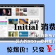 word如何显示页面边框