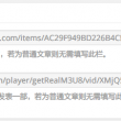 word 2010中,在\